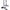 Nunn Finer Lever Noseband Adjustable | 280B | Havana |