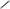 Ovation Girth Fleece | 400287 | Equalizer