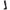 Ariat Women's Ascent Tall Riding Boot | 10036043 | Black